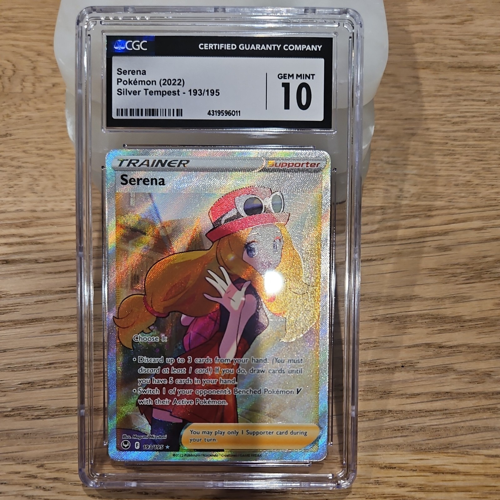 Serena Pokémon (2022) Silver Tempest- 193/195 (CGC 10 Gem Mint)