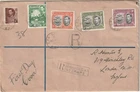 GRENADA: First Day Cover, Registered  FDC, 1938.