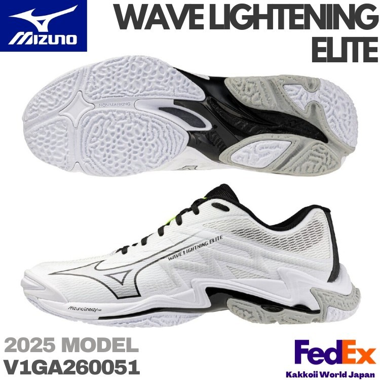 MIZUNO Volleyball Shoes WAVE LIGHTNING ELITE White/Black