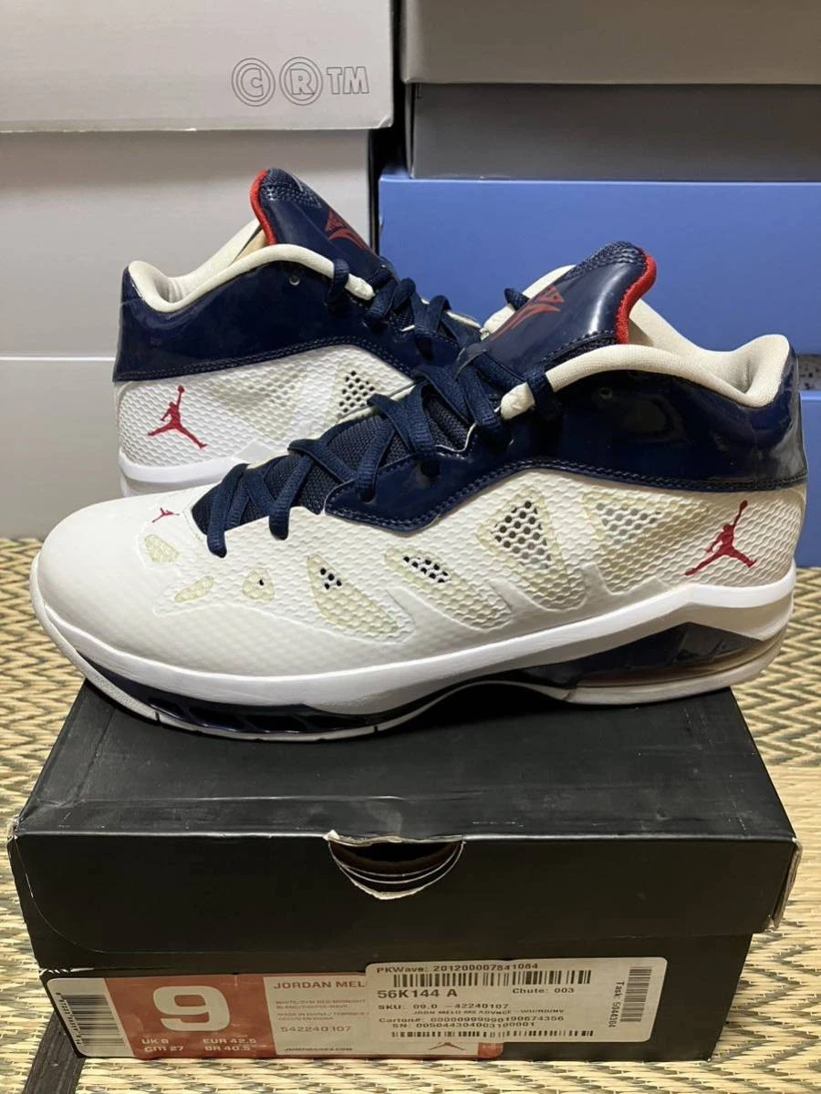 Jordan Melo M8 Advance Midnight Navy for Sale | Authenticity