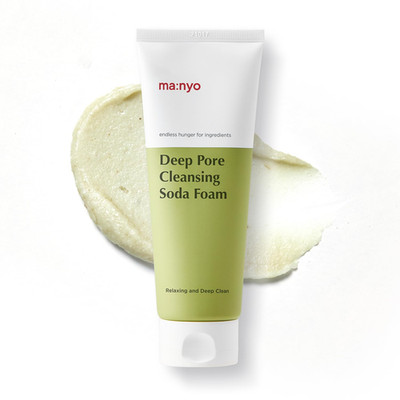 Vitamin C Soda Foam Cleanser | Deep Pore Cleansing Face Wash | Gentle and Non...