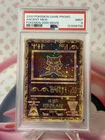 Ancient Mew Promo Pokemon the Movie 2000 PSA 9