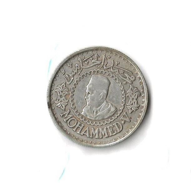AH1376-1956モロッコ500フランムハマド5世銀貨 PCGS認証 Morocco 1956 (AH1376) 500 Franc Silver Coin – Portrait of Mohammed