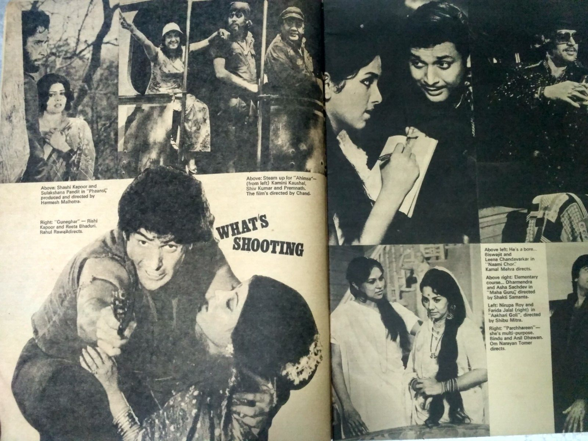 1975 FILMFARE MAGAZINE: DIWALI SPL, DHARMENDRA, REKHA, HEMA, RAJESH,  NEWCOMERS