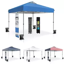 10x10ft Pop Up Canopy Beach Tent with One Push Setup Outdoor Sun Shade Gazebo