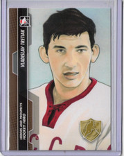 VLADISLAV TRETIAK 13/14 ITG In The Game Hockey Hero Card 150 Russia Russian USSR