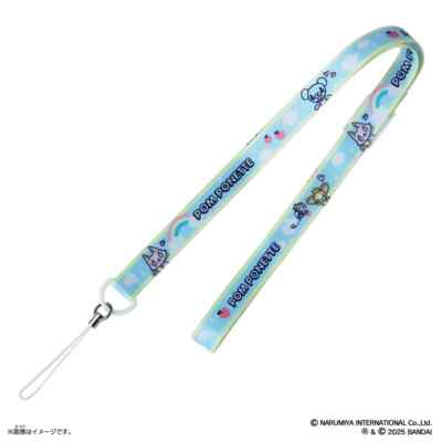 Tamagotchi Connection Narumiya Characters pomponette Revival