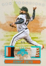 JOHNNY CUETO 2017 DIAMOND KINGS HOLO BLUE DUAL PATCH 3/5! BONUS & FREE SHIP! 
