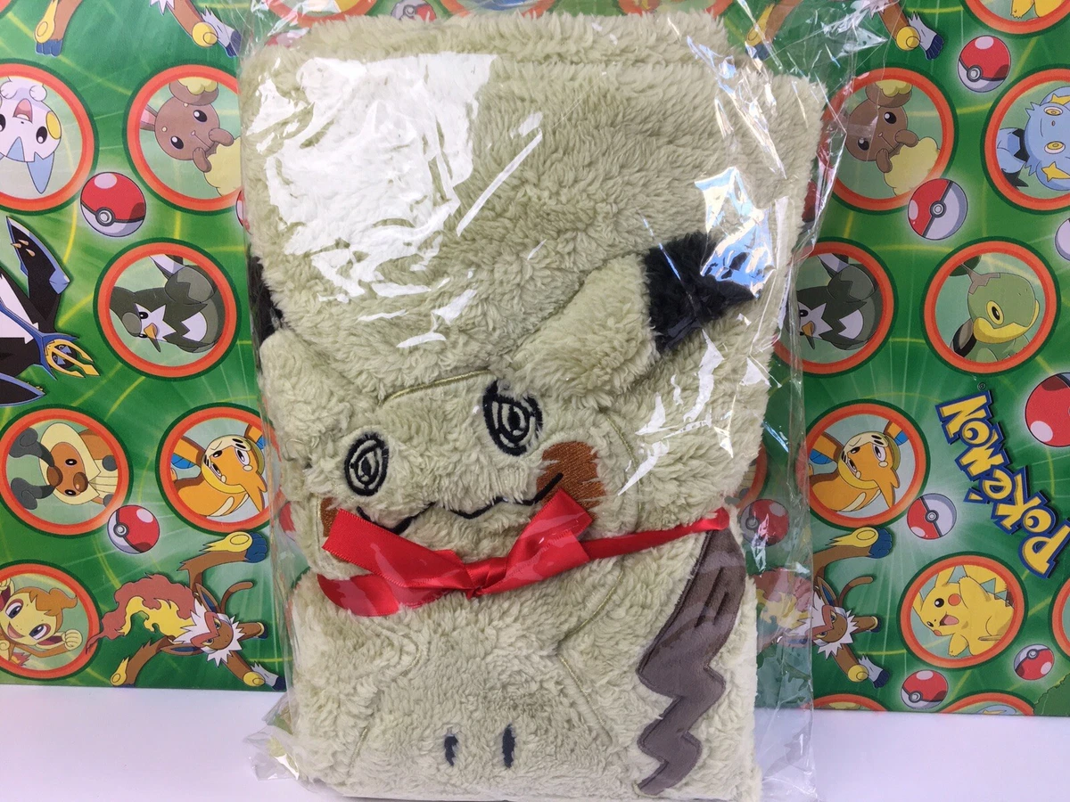 Pokemon sun 2024 and moon plush