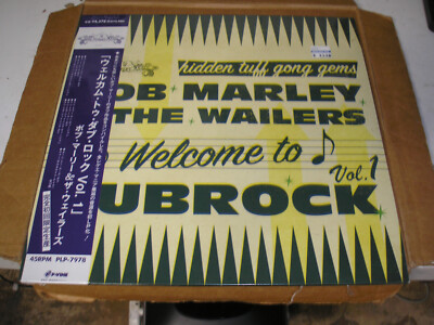 Bob Marley & The Wailers - Welcome To Dubrock Vol. 1 LP new sealed 