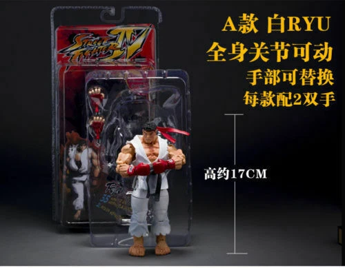 Street Fighter IV Capcom Box Set Action Figure - Ryu, Ken, Guile, Akuma, Chun-Li - Picture 28 of 41