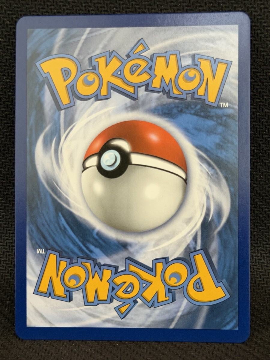 Naganadel GX 56/131 Sm-Forbidden Light Holo | eBay
