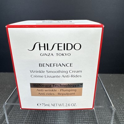 Shiseido Ginza Tokyo Benefiance Anti Aging Skincare Wrinkle Smoothing Cream 2.6