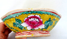 Chinese Porcelain Yellow Jaune Floral Famille Rose Bowl Dish Candy Nuts