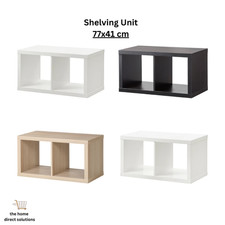 IKEA KALLAX Shelving Unit Versatile Cube Storage Shelf White Organizer 77x41cm