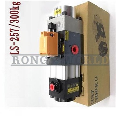 ONE   AIR LS-257 Pneumatic Press Overload Pump 300KG NEW *rr