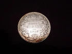 1919 Canada 25 Cents — photo from another recent sale