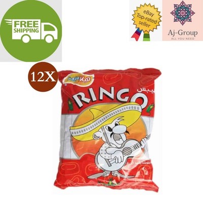 12 Pack X Ringo Hala Chips Original  Cheese Taste 23 g رينغو هلا شيبس