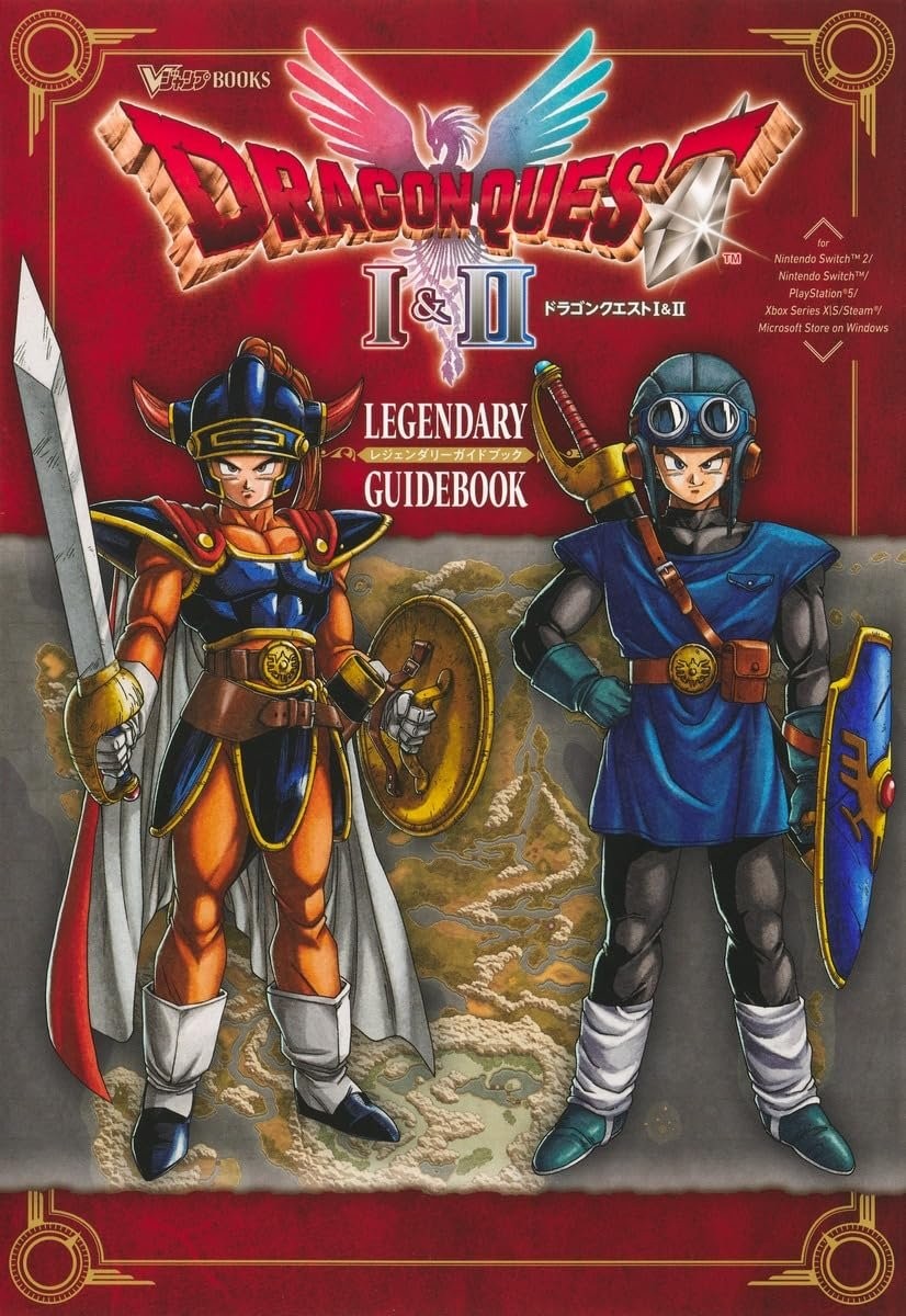 Book Dragon Quest I & II Legendary Guidebook Japanese w/Digital Code Paperback