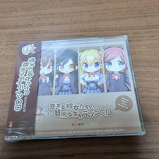 New: Skilled character song CD of girls in love