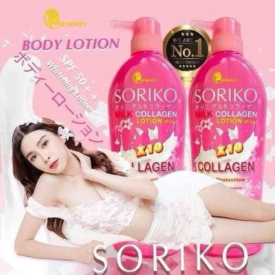Soriko Milk Collagen Whitening Soft Smooth X10 500ml Spf 50