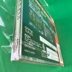 Sega Saturn Death Crimson Vhtf Game Masterpiece JPN Vintage Limiited Edition Rar