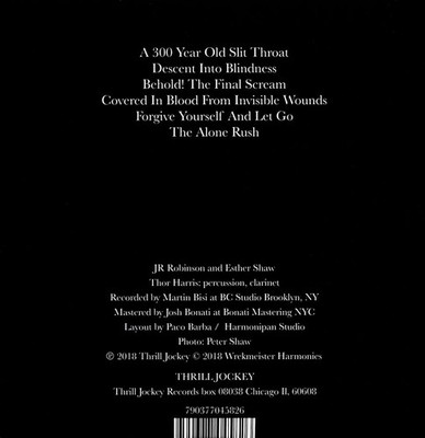 WREKMEISTER HARMONIES - THE ALONE RUSH * NEW CD
