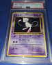 Pokémon TCG Mew 151 Fossil Holo Rare PSA 8 Japanese 1997