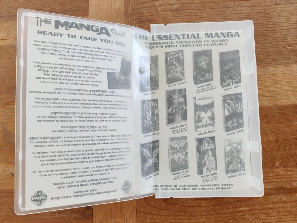 Shadow Skill - The Movie - VHS (Englisch) - Bild 4 von 4