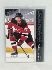 New Jersey Devils - Marian Studenic - 21/22 UD Series 1 - Young Guns - #210