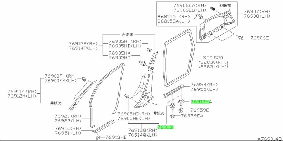 Guardabarros de rueda Nissan Flare Liner Clip Frontier Pathfinder Xterra 01553-02903 x10 Foto 3 de 3