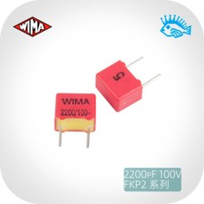 2200pF 100V FKP2 WIMA 222/2n2/2200p Pitch 5mm 5 copper pin Audio Film Capacitor