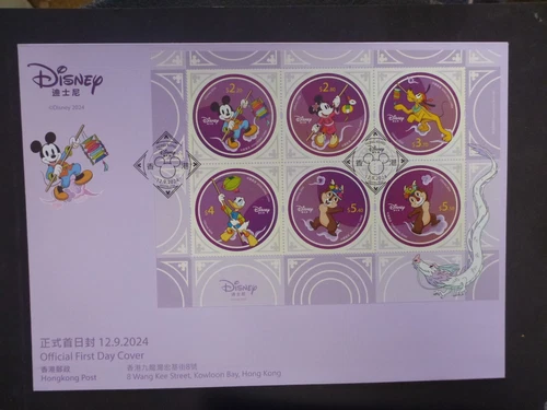 HONG KONG 2024 100yrs Disney 6 Stamp Mini Sheet Lge FDC- National P/M
