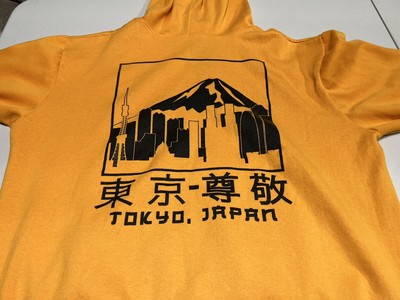 Fresh Laundry Yellow Tokyo Hoodie Menu0026#039;s Size 2XL | eBay