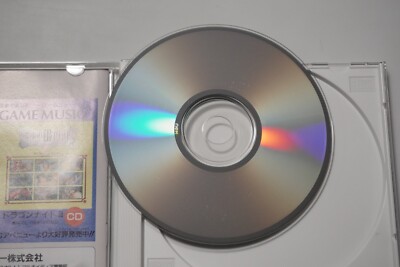 Prix de Dragon Knight III sur JP PC Engine CD