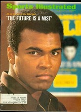Muhammad Ali cover sports illustrated magazine July 26, 1971 Steve Prefontaine
