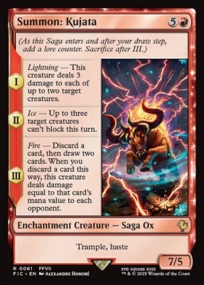 *MtG: 4x SUMMON: KUJATA - Commander Final Fantasy Rare - magicman-europe*