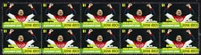 ALEKSANDER LESUN MENS MODERN PENTATHLON 2016 RIO OLYMPICS GOLD MEDAL STAMPS