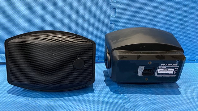 soundtube outdoor speakers