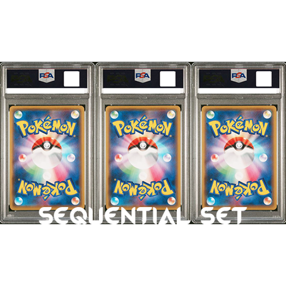 PSA10 Charizard Venusaur Blastoise 25th Anniversary SEQ Set