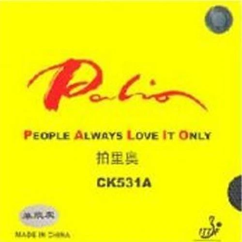 SONDERPREIS ! Palio CK 531a OX/1,0 mm