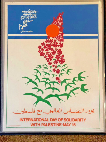 International Day of Solidarity with Palestine May 15 Poster PLO Unified Info