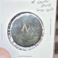 Copper Letter N Counterstamped Large cent,  2x2 Holder,