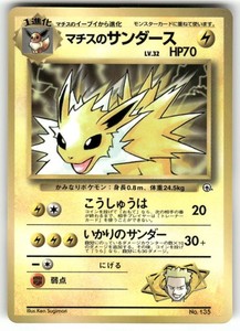 pokemon tcg shining fates booster box Pokemon Official TCG: Shining Fates Booster Pack : Toys & Games