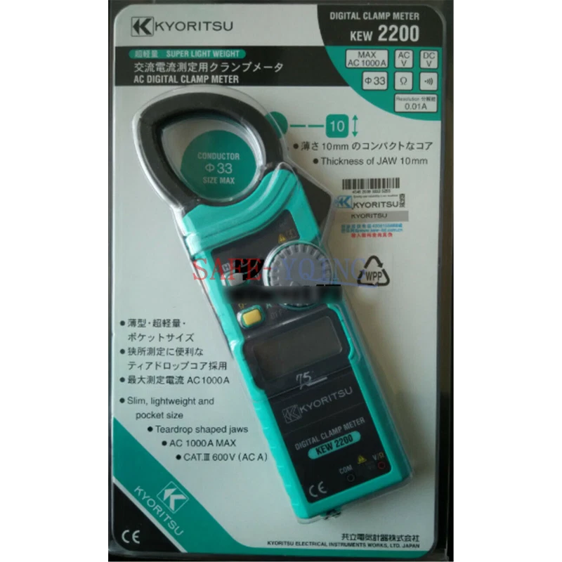 2200 Kyoritsu one New AC Digital Clamp Meter AC/DC/Ω 1000A Slim Handy design - Image 2 of 3
