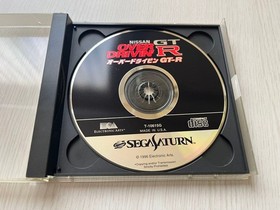 Sega Saturn Overdrive Gt-R Premium Pack With Keychain