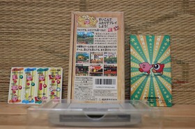 Hoshi no Kirby Super Deluxe Complete Set! Nintendo Super Famicom SFC VG!