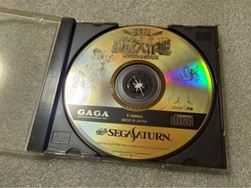 Kingdom Grandprix Sega Saturn SS Shooting Game STG Used NTSC-J Japan Import JP