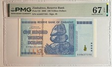 ZIMBABWE - P 91 - 100 TRILLION DOLLARS - 2008 -  PMG  SUPERB GEM UNC 67 EPQ