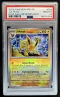 2025 Pokemon Prismatic Evolutions Jolteon Reverse Holo Poke Ball #029/131 PSA 10